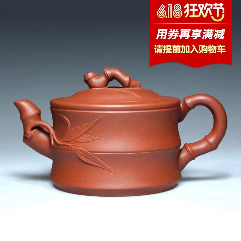 宜兴紫砂壶 名家吴海良代表作纯原矿底槽清手工一品竹节壶竹段壶在类目 餐饮具, 茶具, 茶壶中 - 来自Buy2taobao.com提供专业的淘宝代购服务