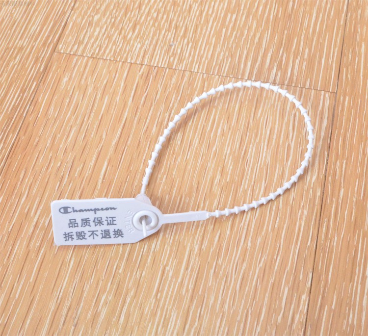 冠军吊粒防盗扣防退换吊牌扣绳在类目 居家布艺, 缝纫DIY材料、工具及成品, 缝纫DIY配件/辅料/配饰, 绳子中 - 来自Buy2taobao.com提供专业的淘宝代购服务