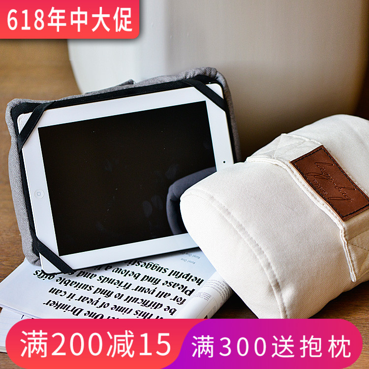 法国lazylife新品 懒人沙发配套平板电脑垫保护套 IPad特制手套在类目 居家布艺, 靠垫/抱枕中 - 来自Buy2taobao.com提供专业的淘宝代购服务