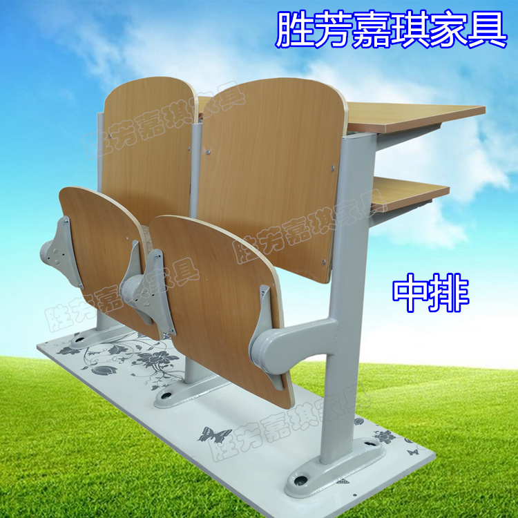 阶梯教室座椅/桌椅—阶梯教室课桌椅—阶梯教室排椅在类目 商业/办公家具, 办公家具, 公共休闲系列, 排椅系列中 - 来自Buy2taobao.com提供专业的淘宝代购服务