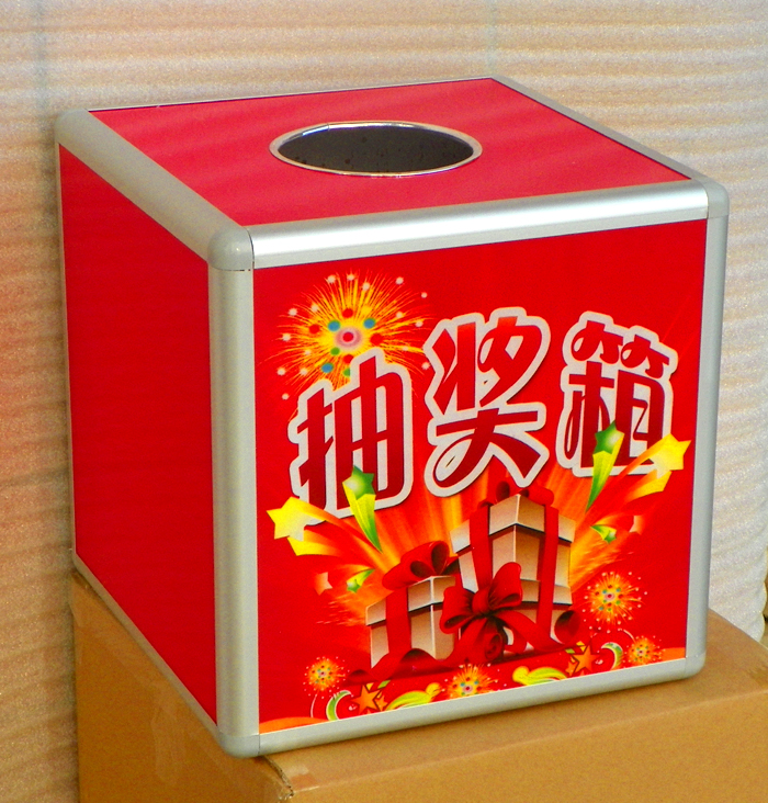 trumpet Fireworks Draw box The lottery box 20CM Many provinces B stylein the Electronic Dictionary/Electronic paper book/Stationery , Shelves/Display items , Suggestion Box/Draw box/Letter Box category - from Buy2taobao.com to provide professional Taobao agent buy service