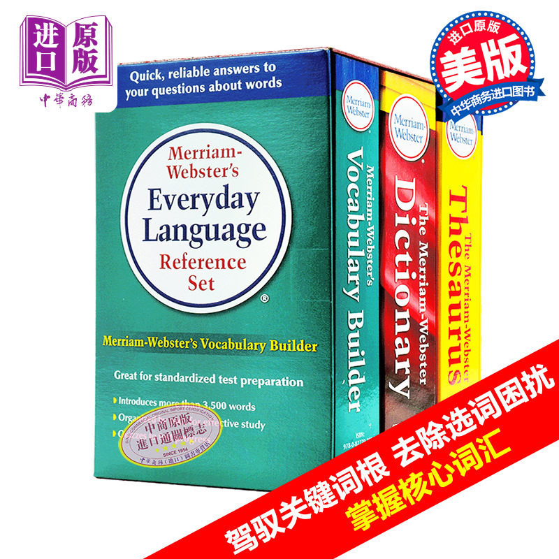 韦氏英语词字典词典辞典 3本全套 Merriam-Webster's Dictionary 英文原版 进口工具书 韦氏三宝 词根字典+同义|ruв категории книги/журнал/газета, импорт (включая гонконг и Тайвань) оригинал книги, справочники оригинальной книги - от Buy2taobao.com для оказания профессиональной услуги покупки агента Taobao