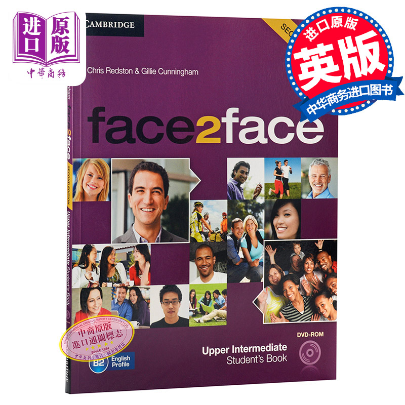 【中商原版】剑桥成人英语面对面学生用书(中高级) B2级 带DVD 英文原版 英语自学教材 face2face 第二版|ruв категории книги/журнал/газета, импорт (включая гонконг и Тайвань) оригинал книги, оригинал других - от Buy2taobao.com для оказания профессиональной услуги покупки агента Taobao