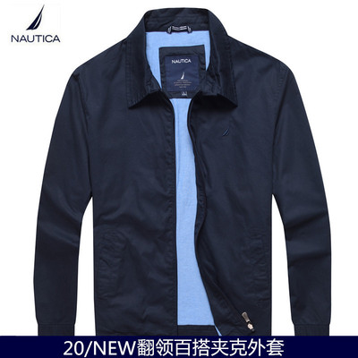 nautica/诺帝卡男装外套男春秋短款时尚薄夹克男