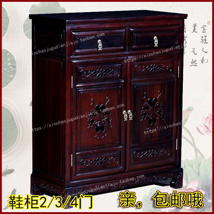 红木鞋柜中式实木简约鞋柜储物柜明式南美酸枝双门鞋柜客厅家用在类目 住宅家具, 柜类, 鞋柜中 - 来自Buy2taobao.com提供专业的淘宝代购服务