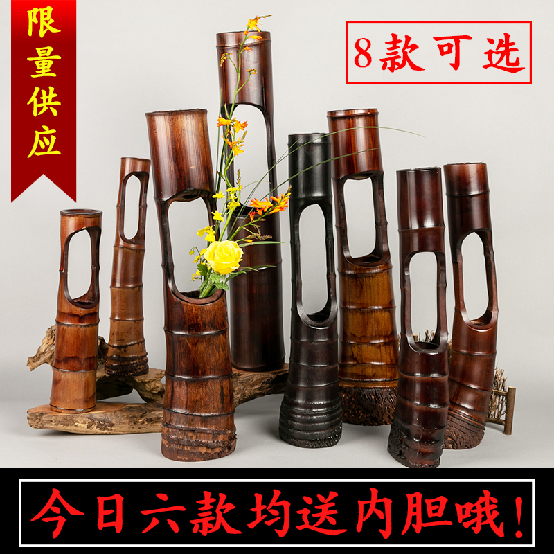 Bamboo tube Zhugen vase Decoration a living room flower arrangement Floral organ Buddhist mood Japanese originality personality manual Arts and Crafts Decorationin the Flower delivery/Flowers simulation/Plants gardening , Gardening supplies , Other Garden Supplies category - from Buy2taobao.com to provide professional Taobao agent buy service