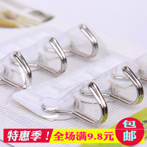 多功能强力挂钩 粘钩 时尚迷你可变换无痕卫浴免钉挂钩 6个装在类目 收纳整理, 家庭整理用具, 挂钩/粘钩中 - 来自Buy2taobao.com提供专业的淘宝代购服务