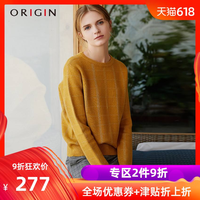 ORIGIN安瑞井秋冬新款时尚短款套头毛衣女原创亮丝格纹打底衫在类目 女装/女士精品, 毛衣中 - 来自Buy2taobao.com提供专业的淘宝代购服务
