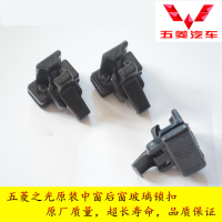 货车锁扣-锁\/门扣开关总成厂家直销三轮车锁扣