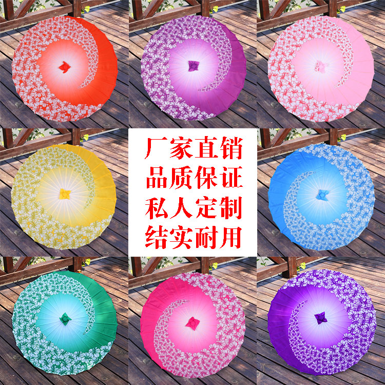 旋转樱花舞蹈伞绸布伞花伞旗袍走秀工艺伞油纸伞道具伞cos伞动漫|msdalam kategori Aksesori rumah, kraf payung - dari Buy2taobao.com untuk memberikan perkhidmatan ejen Taobao profesional membeli