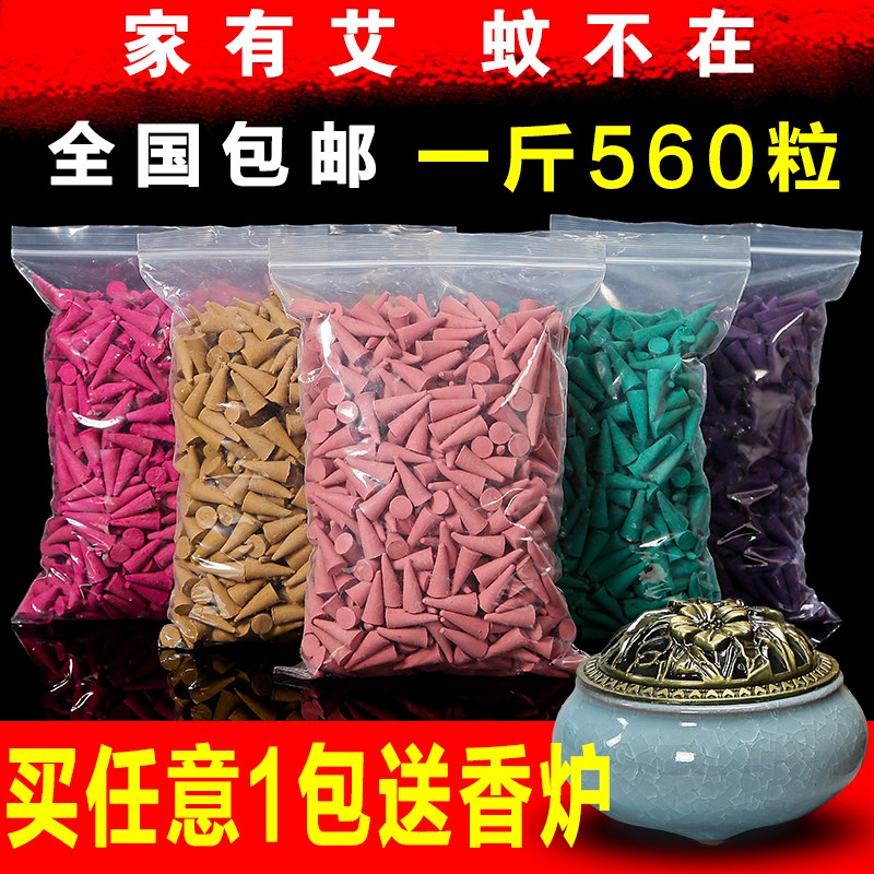 厕所装饰品创意网红香家用卫生间厕所除臭除味室内香薰熏香塔香倒|ruв категории туалетные чище/санитарно - гигиенических салфеток/бумага/Ароматерапия, Ароматерапия товаров, аромат специй - от Buy2taobao.com для оказания профессиональной услуги покупки агента Taobao