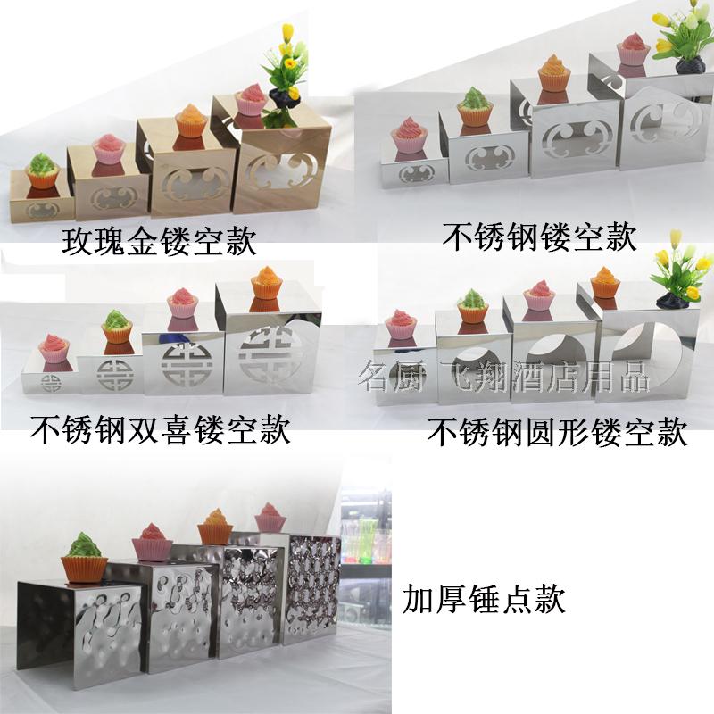 不锈钢ktv点心架 寿司座茶歇自助餐展示冷餐会下午茶歇摆台精品在类目 餐饮具, 餐具, 果盆/果盘/果篮中 - 来自Buy2taobao.com提供专业的淘宝代购服务
