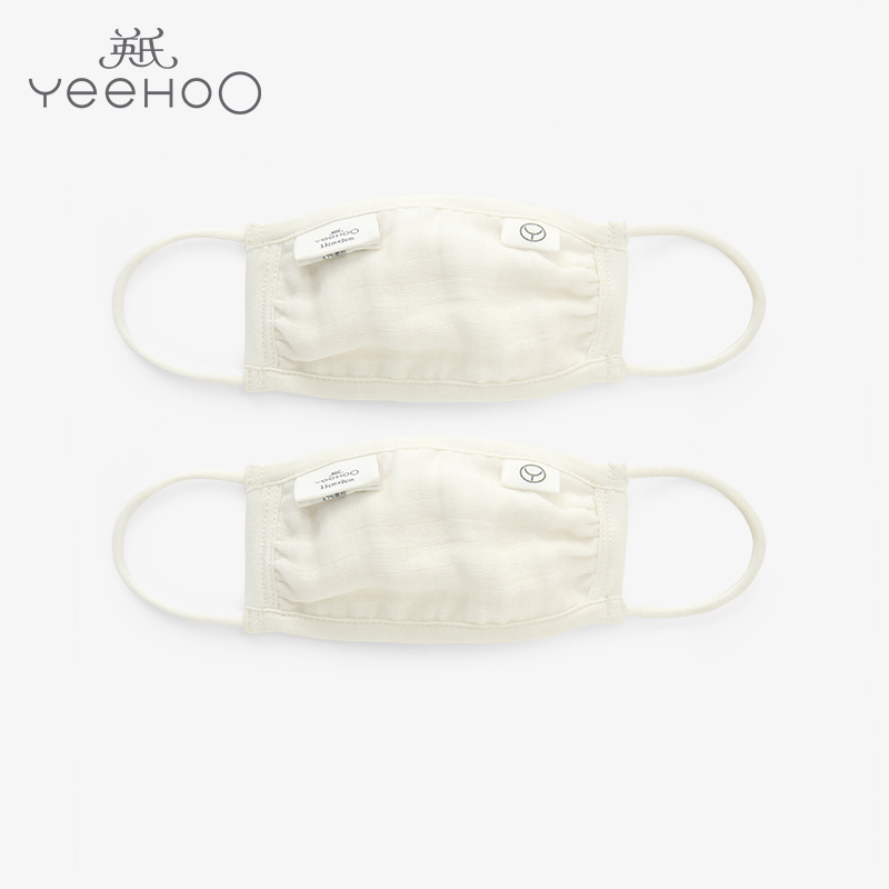 英氏婴儿用品 宝宝四季口罩全棉纱布 2件装 181B0361|msdalam kategori Kanak-kanak/Bayi/Keluarga dipasang, Hat/Muffler/topeng/sarung tangan/alat penutup telinga/Jiaotao, topeng - dari Buy2taobao.com untuk memberikan perkhidmatan ejen Taobao profesional membeli