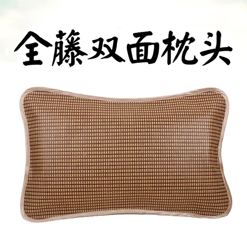 凉枕头夏凉枕 新品夏天茶叶枕头 古藤双面单人护颈学生枕凉席枕头在类目 床上用品, 枕头/枕芯/保健枕/颈椎枕中 - 来自Buy2taobao.com提供专业的淘宝代购服务