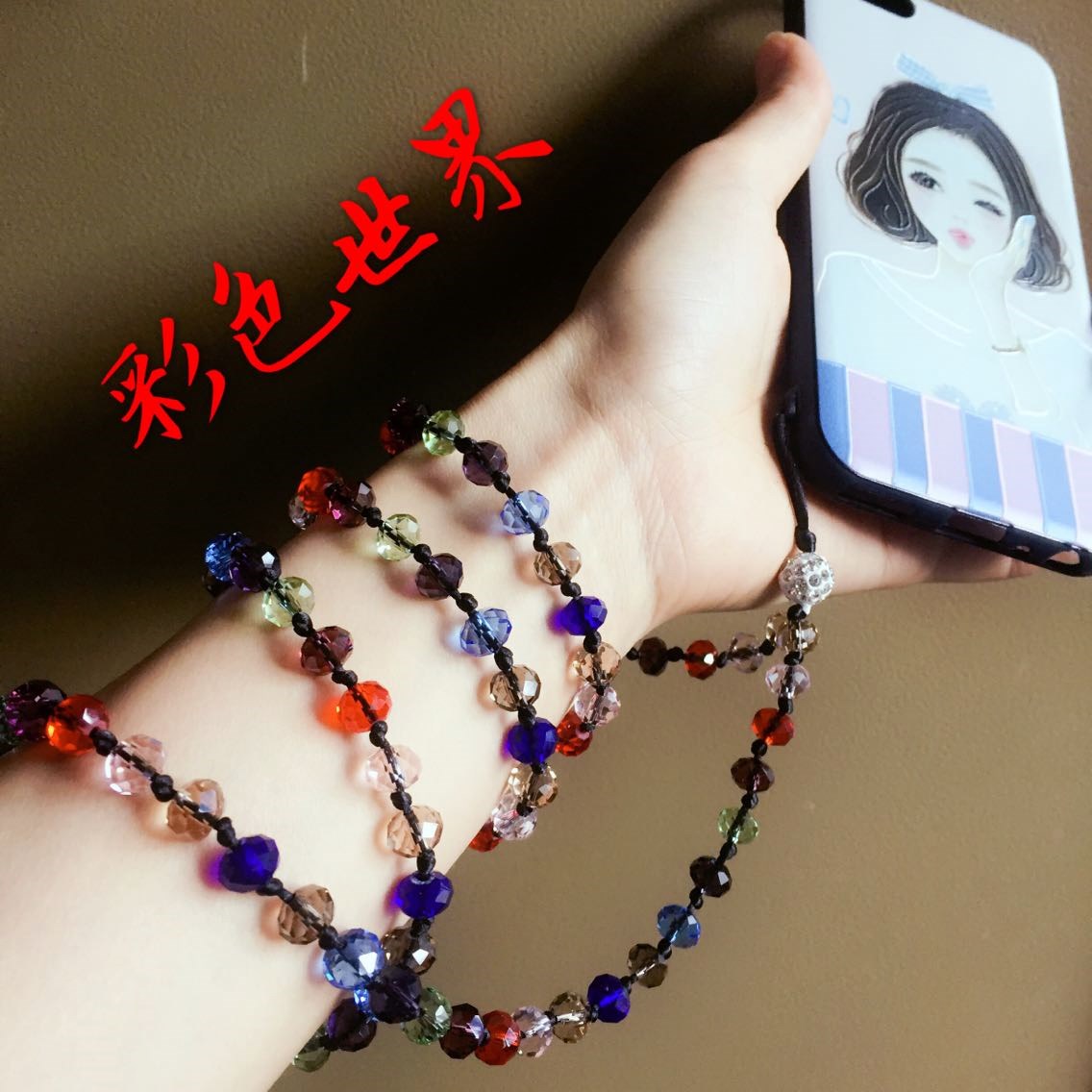 手机长款挂链水晶珠子挂脖牢固手工时尚工牌工作牌挂绳新款女挂件在类目 3C数码配件, 手机配件, 手机饰品, 手机挂件/手机链中 - 来自Buy2taobao.com提供专业的淘宝代购服务
