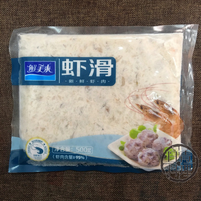 鲜美来虾滑500g 豆捞专用水晶青虾滑 火锅食材 海鲜虾仁丸子