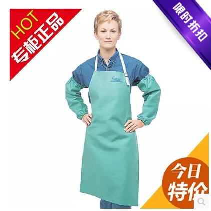 2015 Wei Teshi Firefox green apron Fireproof Flame retardant welding Splash 33-7036 Labor insurance sitein the Home Daily , Protective Equipment , Chest protection products category - from Buy2taobao.com to provide professional Taobao agent buy service