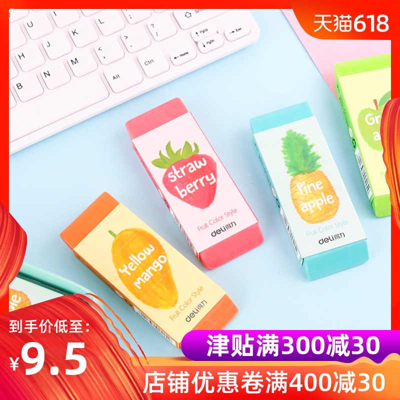 Effective eraser student clean originality Cartoon lovely children 2b Leather eraser Fine Arts Stationery Supplies rubber Mark pupil wholesale Elephantiasis 4b rubber 71050in the Electronic Dictionary/Electronic paper book/Stationery , Everyday school supplies , Eraser category - from Buy2taobao.com to provide professional Taobao agent buy service