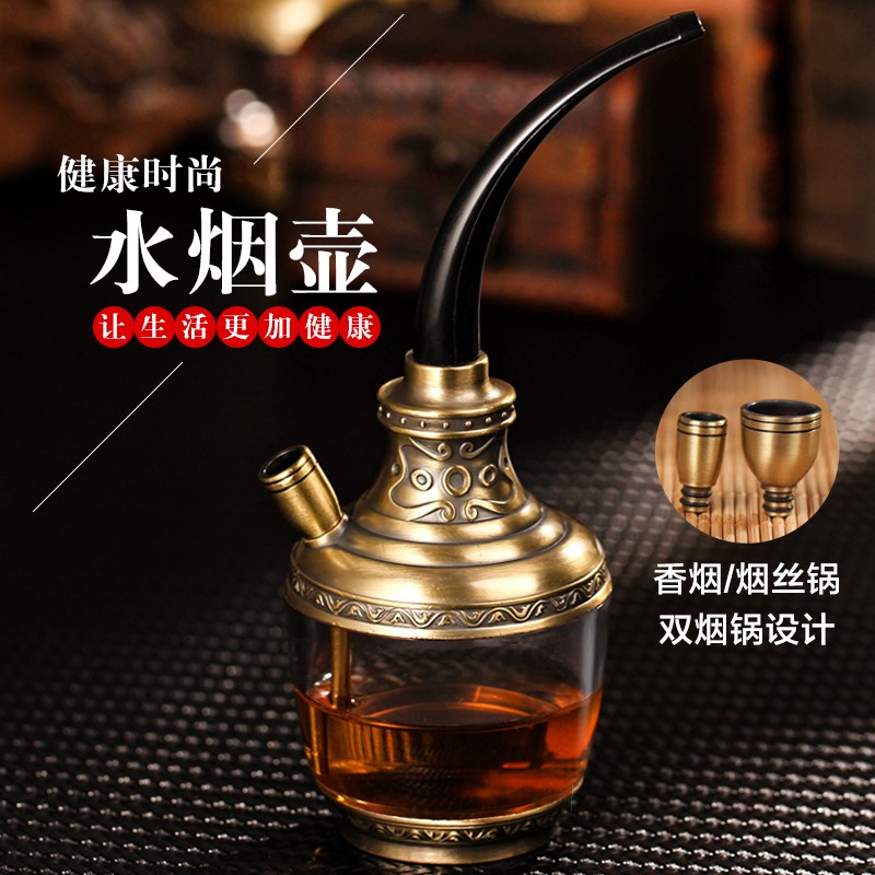 Cut tobacco the elderly Small pot clean Pot kettle Bongs personality Smoking parts Glass Tobacco stems originality Chinain the ZIPPO/Swiss Army Knife/Glasses , Smoking , Pipe category - from Buy2taobao.com to provide professional Taobao agent buy service