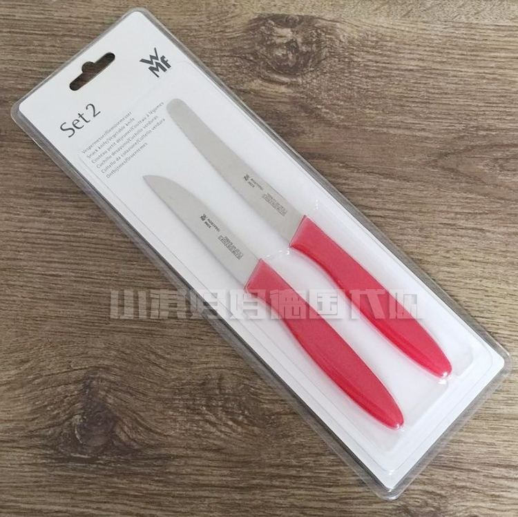 goods in stock German original WMF Fu Teng Bao Fruit knife gules 2 setsin the Kitchen/Cooking utensils , Cooking utensils , Tool , A full set of kitchen knives category - from Buy2taobao.com to provide professional Taobao agent buy service