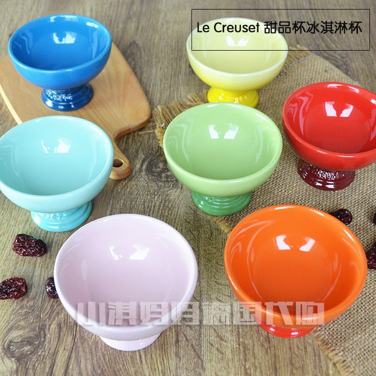 Germany Original France le creuset Cool color Enamel Stoneware ceramics Dessert Cup Ice cream bowls Ice cream bowlin the Tableware , Cup/Cups/Kettle , Mug category - from Buy2taobao.com to provide professional Taobao agent buy service