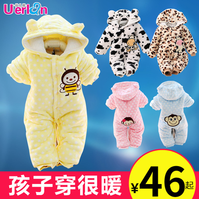婴儿连体衣秋冬季加厚珊瑚绒哈衣服保暖宝宝棉衣冬装新生儿外出服