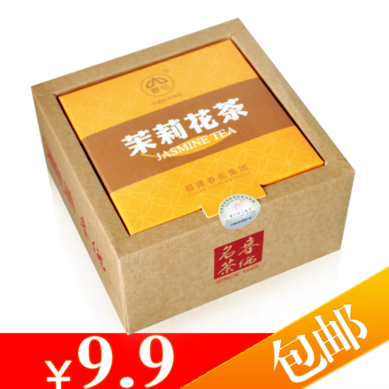  福建福州茉莉花茶 50g