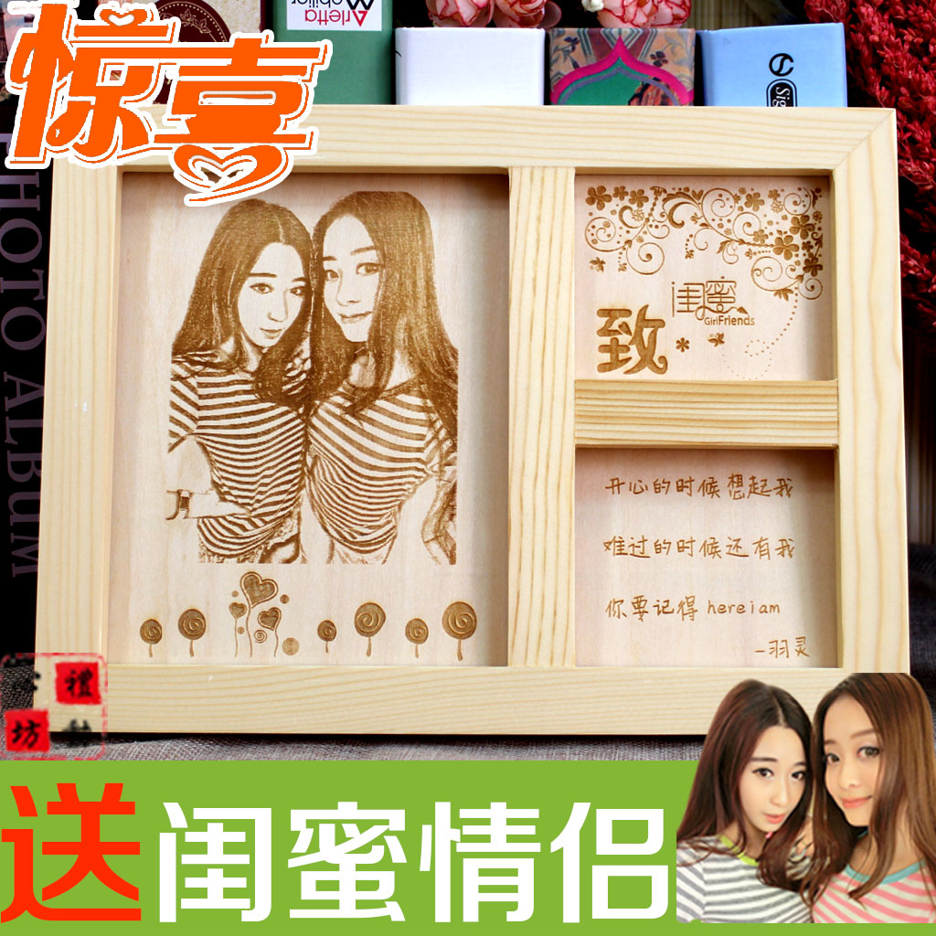 木刻画定制照片创意生日礼物送男友女生朋友闺蜜18岁成人礼特别|msdalam kategori bekalan perayaan/hadiah, Lain-lain bekalan Festival - dari Buy2taobao.com untuk memberikan perkhidmatan ejen Taobao profesional membeli