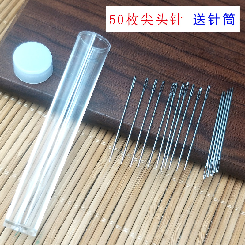 50 Cross Stitch Needle Tip currency Needle Send syringe Cross stitch Insole Sew diy Embroidery needlein the Home Fabric , Stitch & Tools Accessories , Cross Stitch Tools , Embroidery needle category - from Buy2taobao.com to provide professional Taobao agent buy service