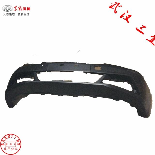 Adaptation Dongfeng Fengshen A60 E70 Front bumper skin Bumper Front bumper guardin the Car/Articles/Fitting/Refit , Auto Parts and Accessories , Bumper category - from Buy2taobao.com to provide professional Taobao agent buy service
