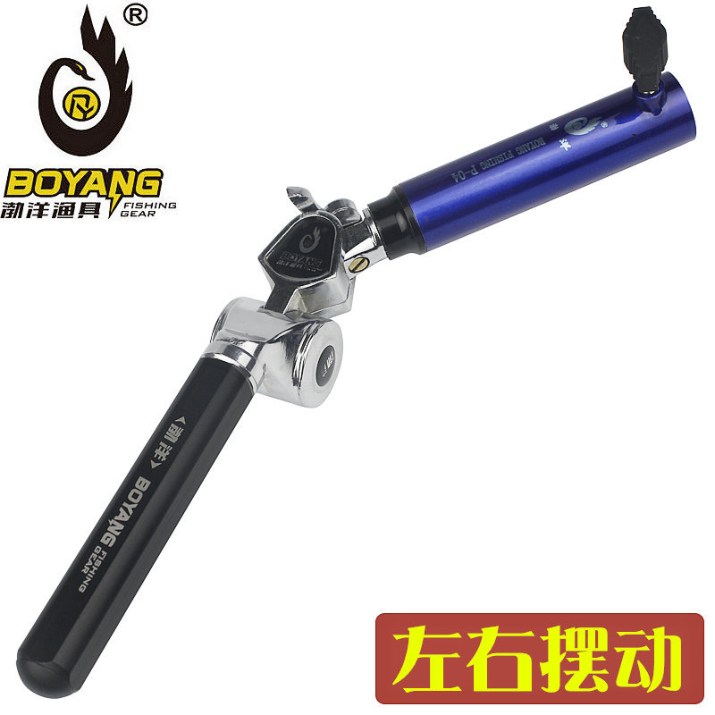 博洋钓箱钓椅摆动炮台架不锈钢左右可转动炮台架万象调节鱼竿炮台在类目 户外/登山/野营/旅行用品, 垂钓装备, 支架中 - 来自Buy2taobao.com提供专业的淘宝代购服务