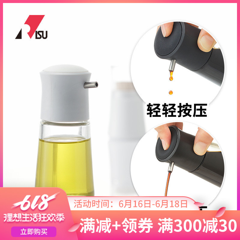 RISU日式按压式调料瓶 厨房可调节控油瓶定量调料瓶酱油醋瓶油壶在类目 厨房/烹饪用具, 厨用小工具/厨房储物, 储物瓶罐/厨房储物器皿, 调味瓶罐中 - 来自Buy2taobao.com提供专业的淘宝代购服务