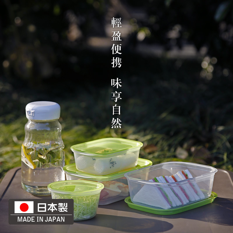 inomata日本进口厨房冰箱保鲜盒饺子盒食品密封冷藏收纳盒储物盒在类目 餐饮具, 保鲜容器/保鲜器皿, 保鲜盒中 - 来自Buy2taobao.com提供专业的淘宝代购服务