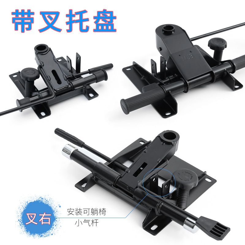 【巨划算】加厚 办公椅子配件 大班椅托盘 底盘 底座 托架坐托|ruв категории коммерческий/офисная мебель, офисная мебель, Канцелярия Председателя, стул аксессуары - от Buy2taobao.com для оказания профессиональной услуги покупки агента Taobao