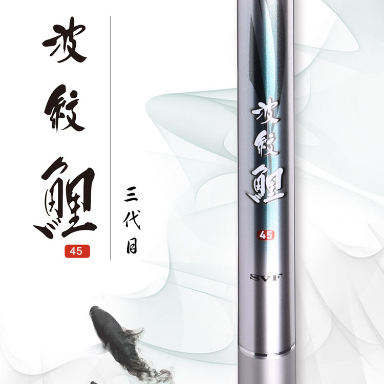 Up to gigawatts DAIWA Dawa Corrugated carp Sandaime Japan Imported Carp pole Taiwan fishing Hand pole Nissan fishing rodin the Outdoor/Mountaineer/Camping/Travel Goods , Fishing equipment , Fishing rod category - from Buy2taobao.com to provide professional Taobao agent buy service