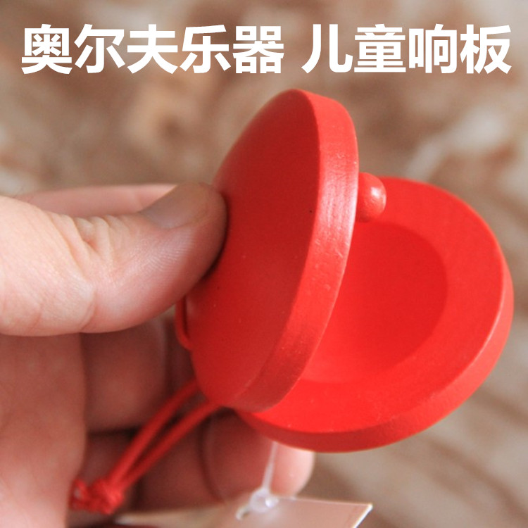 baby initiation music Toys woodiness Orff instruments wooden children Castanet kindergarten Percussionin the Toy/Childs/Puzzle/Building block/Model , Musical toy/Children's Musical Instruments , Percussion category - from Buy2taobao.com to provide professional Taobao agent buy service