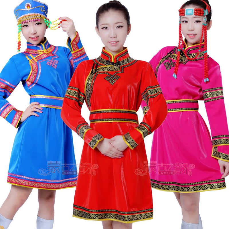 have cash less than that is registered in the accounts lady Mongolian gowns Waiter Work clothes Mongolian show clothing dance clothing wedding clothingin the Women's clothing/Boutique , Costume/National costume/Stage costumes , National costume/Costumes category - from Buy2taobao.com to provide professional Taobao agent buy service