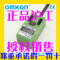 上下架计划:正品特价沪工方形电感式接近开关SN05-Y2 交流二线常闭AC220V 5MM