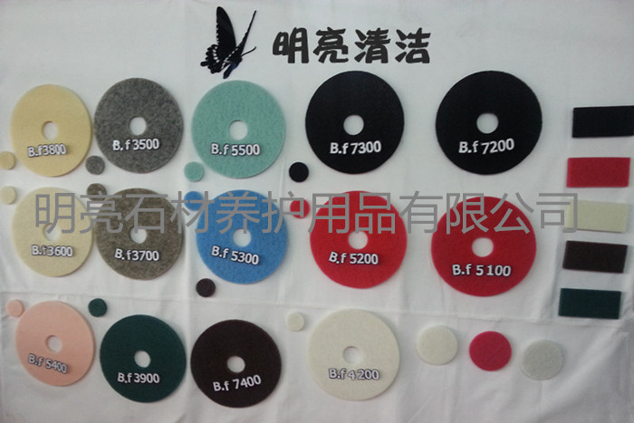 quality goods Taiwan butterfly 20 Pad pad/Cleaning pad/Polishing and waxing pad/Wash mats/Enhanced BF5200in the Family/Personal Cleaning Tools , Housework/Floor cleaning equipment , Glass cleaner and accessories category - from Buy2taobao.com to provide professional Taobao agent buy service