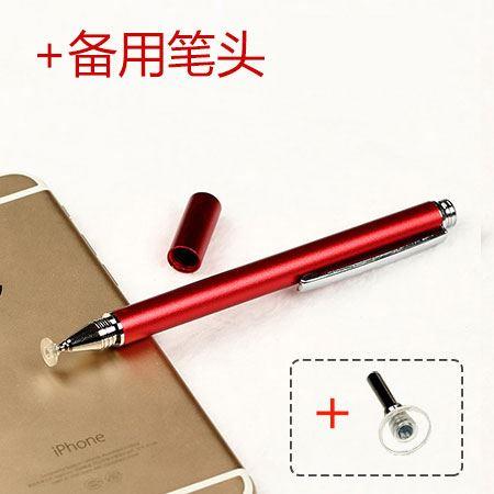 触屏笔多功能 触碰笔 手写笔超细手机电容触屏笔|ruв категории Цифровые аксессуары, цифровой периферийных, почерком пера - от Buy2taobao.com для оказания профессиональной услуги покупки агента Taobao