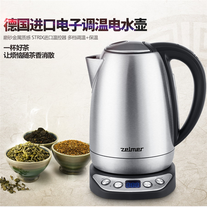 German import household 304 Stainless steel 40-100 Thermoregulation heat preservation Kettle Boiling water Make tea Coffee potin the Kitchen Appliances , Electric kettle category - from Buy2taobao.com to provide professional Taobao agent buy service