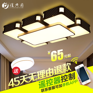 12V﮵綯˿49ů޼Ӻ25.9ͷƹLEDled