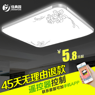 ledܵ 6ϰ 12ϴˮ·뵶