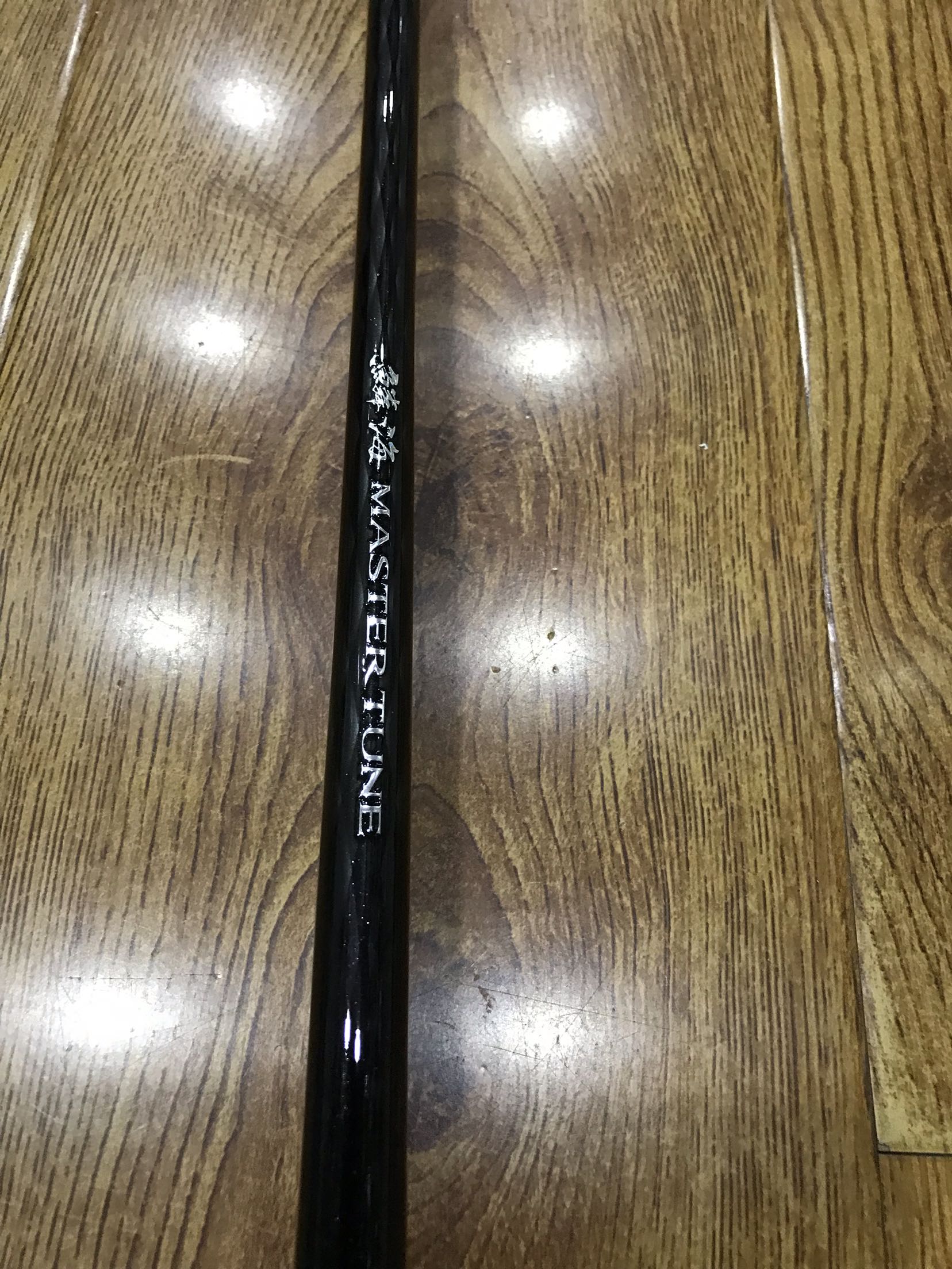 8 禧玛诺SHIMANO 鳞海 MASTER TUNE 矶钓竿超轻手海两用竿|ruв категории открытый/альпинизм/в поход/Поездки товаров, Рыбалка оборудования, удочка - от Buy2taobao.com для оказания профессиональной услуги покупки агента Taobao
