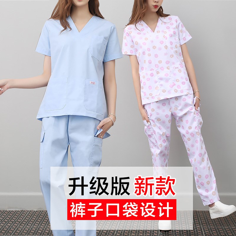 纯棉护士服女夏季短袖分体套装洗手衣男医生手术隔离衣月嫂护理服在类目 女装/女士精品, 套装/学生校服/工作制服, 医护制服中 - 来自Buy2taobao.com提供专业的淘宝代购服务