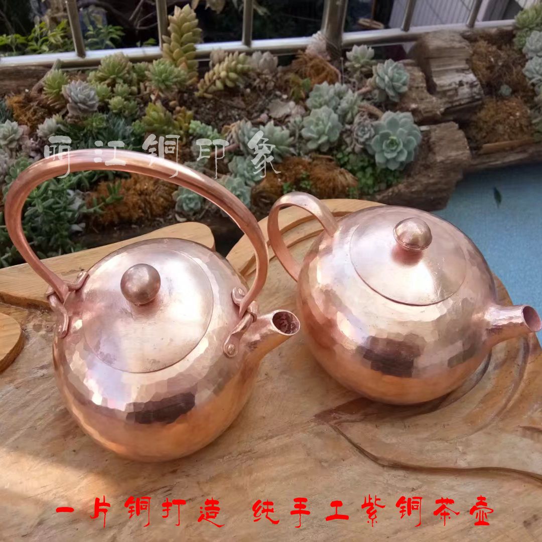 Lijiang impression Copper teapot copper pot Kettle Copper Tea ceremony copper pot Special Offer Popularity goods in stockin the Tableware , Tea set , Teapot category - from Buy2taobao.com to provide professional Taobao agent buy service