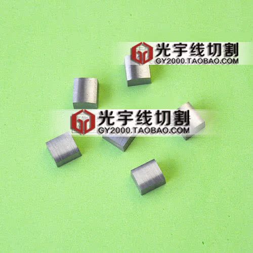 线切割配件 苏三光E型导电块 (10*9*6.5) 线切割导电块 耐用|msdalam kategori perkakasan/alat, perkakasan elektrik, Welding Equipment, Wire - dari Buy2taobao.com untuk memberikan perkhidmatan ejen Taobao profesional membeli