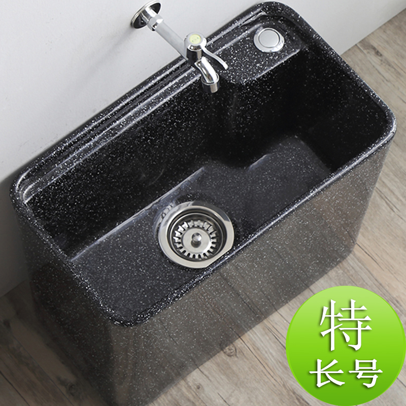 阳台拖把池复古卫生间陶瓷拖布池落地式家用大号洗墩布拖帕池超长|ruв категории награду материалов, туалетные принадлежности, СС бассейн - от Buy2taobao.com для оказания профессиональной услуги покупки агента Taobao