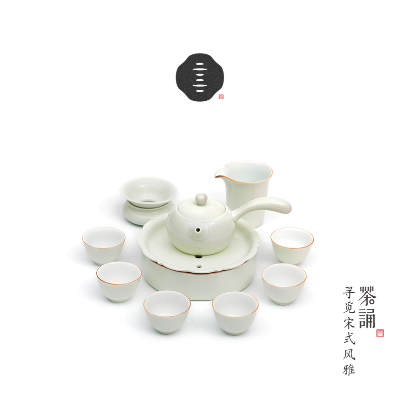 茶誦 陶瓷整套功夫茶具日式茶器套裝春節禮品禮盒裝簡約 豆青套組在類目 餐飲具, 茶具, 功夫茶具中 - 來自Buy2taobao.com提供專業的淘寶代購服務