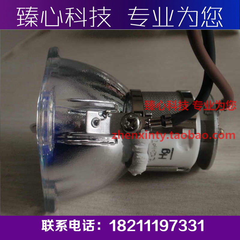Toshiba Projector lamp Toshiba TY-G5/G7/G1/G1U/G3E/G3U Projector lampin the Office Equipment/Consumables/Related Services , Projector Accessories , Bulb category - from Buy2taobao.com to provide professional Taobao agent buy service
